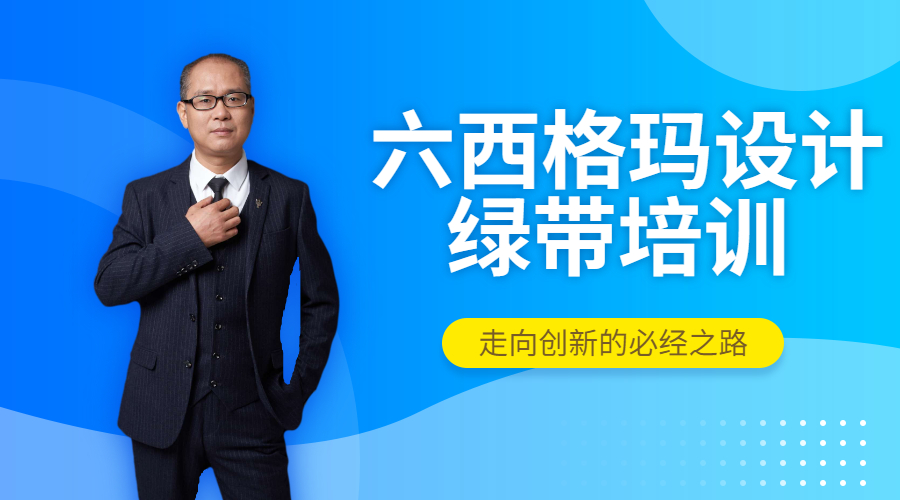 39-1.公差分析